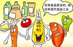 郑州第三方检测机构带你了解食物添加剂